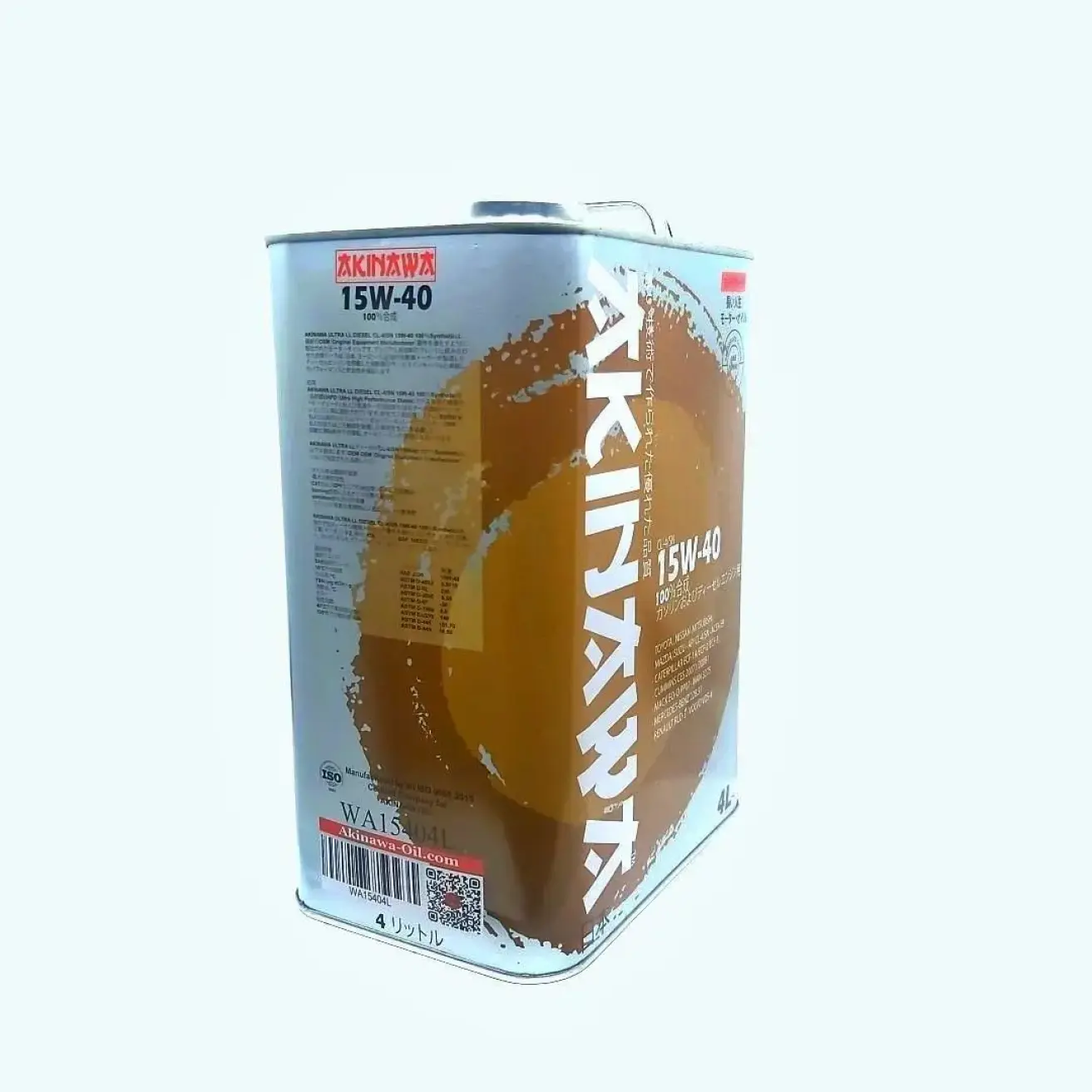 AKINAWA - 15W 40 (4Litre)