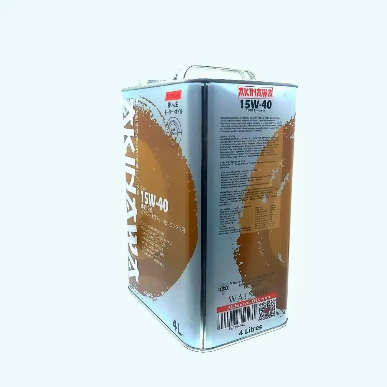 AKINAWA - 15W 40 (4Litre)