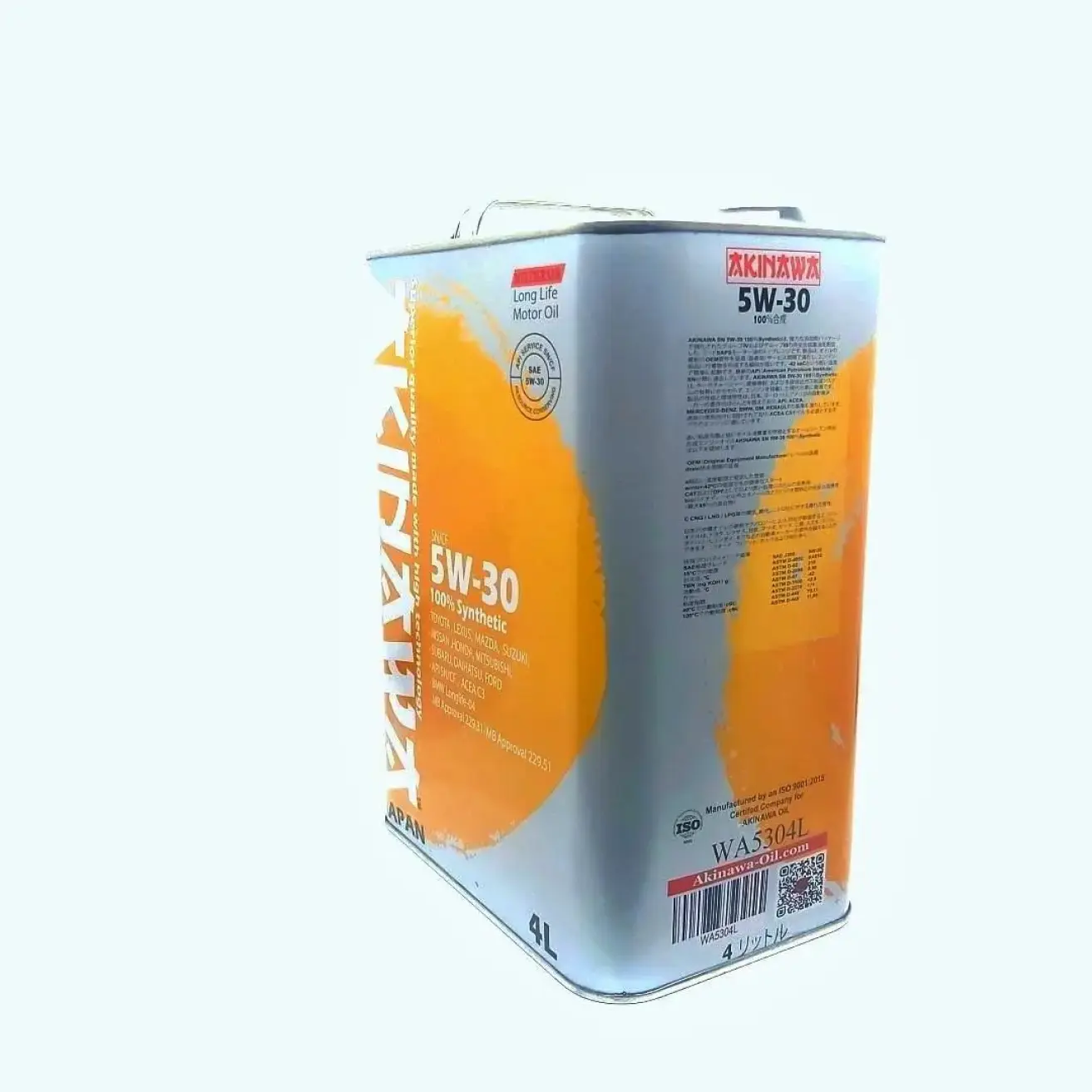 AKINAWA - 5W 30 (4Litre)