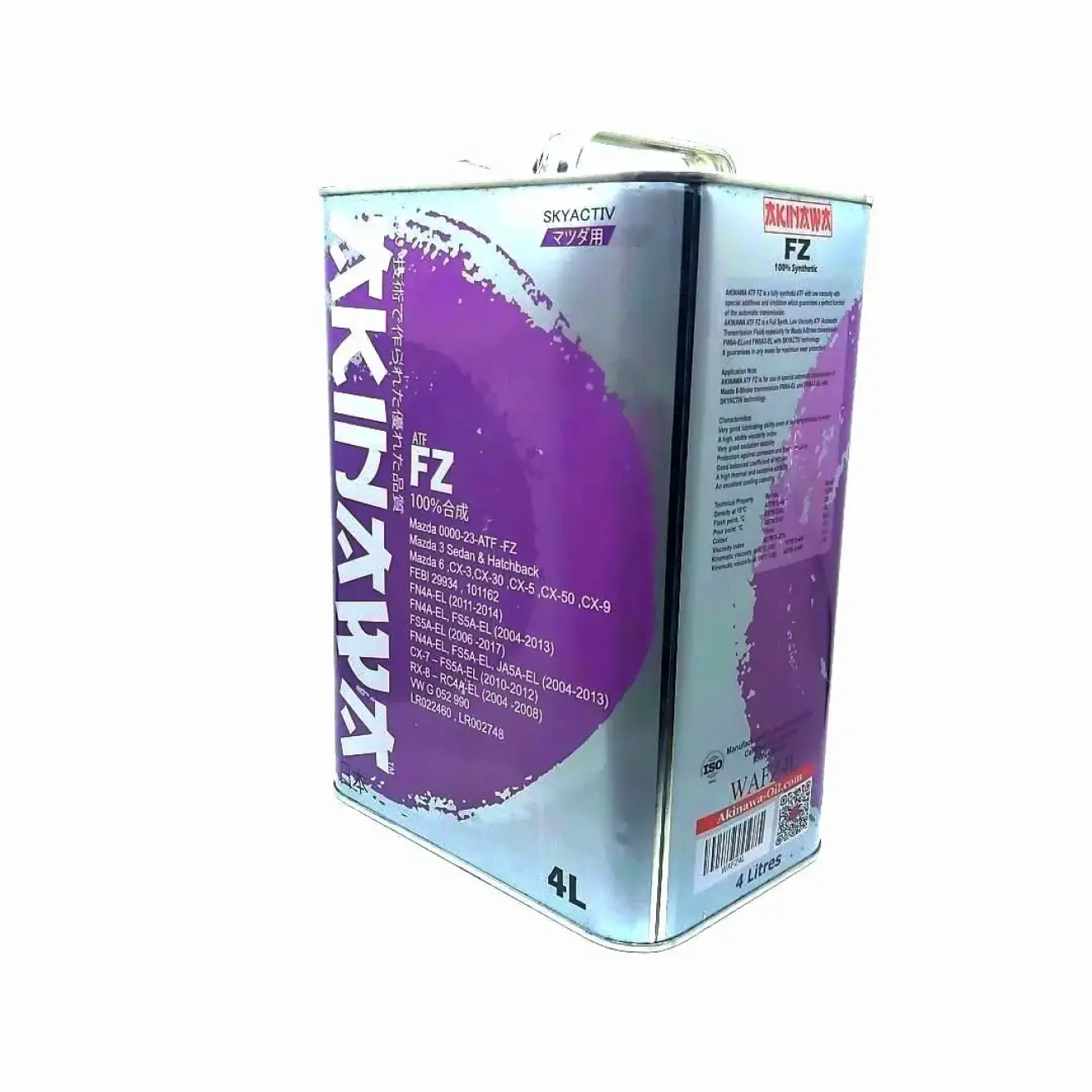 AKINAWA - FZ (4Litre)